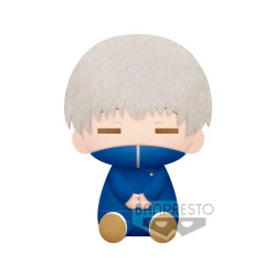 PELUCHE BANPRESTO JUJUTSU KAISEN TOGE INUMAKI