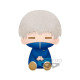 PELUCHE BANPRESTO JUJUTSU KAISEN TOGE INUMAKI Figuras PELUCHE BANPRESTO JUJUTSU KAISEN TOGE INUMAKI Figuras