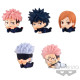 FIGURAS BANPRESTO JUJUTSU KAISEN MASCOT VOL. Figuras FIGURAS BANPRESTO JUJUTSU KAISEN MASCOT VOL. Figuras