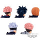 FIGURAS BANPRESTO JUJUTSU KAISEN MASCOT VOL. Figuras FIGURAS BANPRESTO JUJUTSU KAISEN MASCOT VOL. Figuras