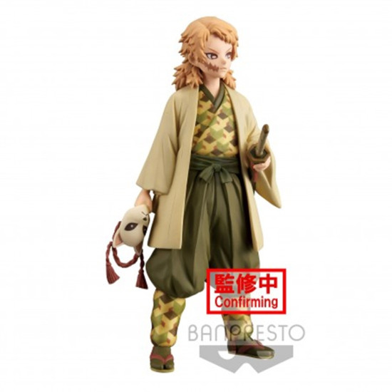 FIGURA BANPRESTO KIMETSU NO YAIBA DEMON Figuras FIGURA BANPRESTO KIMETSU NO YAIBA DEMON Figuras