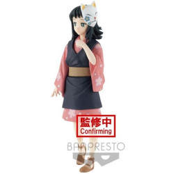 FIGURA BANPRESTO KIMETSU NO YAIBA DEMON