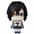 FIGURA MEGAHOUSE DEMON SLAYER LOOK UP
