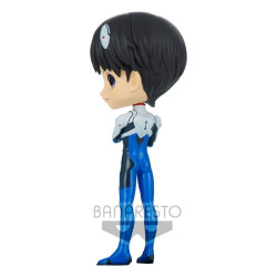 FIGURA BANBPRESTO Q POSKET EVANGELION SHINJI