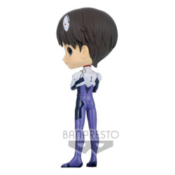 FIGURA BANBPRESTO Q POSKET EVANGELION SHINJI
