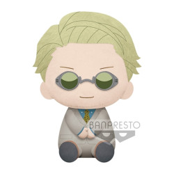 PELUCHE BANPRESTO JUJUTSU KAISEN KENTO NANAMI