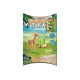 PLAYMOBIL WILTOPIA ALPACA JOVEN Playmobils PLAYMOBIL WILTOPIA ALPACA JOVEN Playmobils