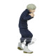 FIGURA BANPRESTO JUJUTSU KAISEN TOGE INUMAKI Figuras