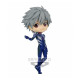FIGURA BANPRESTO Q POSKET EVANGELION NEW Figuras FIGURA BANPRESTO Q POSKET EVANGELION NEW Figuras