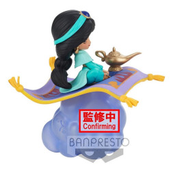 FIGURA BANPRESTO Q POSKET DISNEY STORIES