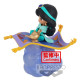 FIGURA BANPRESTO Q POSKET DISNEY STORIES Figuras FIGURA BANPRESTO Q POSKET DISNEY STORIES Figuras