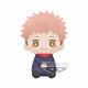 PELUCHE BANPRESTO JUJUTSU KAISEN YUJI ITADORI Peluches y cojines PELUCHE BANPRESTO JUJUTSU KAISEN YUJI ITADORI Peluches y cojines