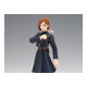 FIGURA BANPRESTO JUJUTSU KAISEN LA PELÍCULA Figuras FIGURA BANPRESTO JUJUTSU KAISEN LA PELÍCULA Figuras
