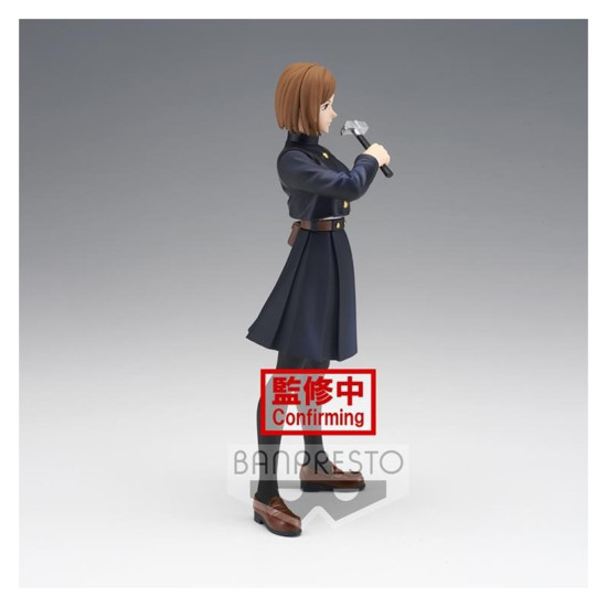 FIGURA BANPRESTO JUJUTSU KAISEN LA PELÍCULA Figuras FIGURA BANPRESTO JUJUTSU KAISEN LA PELÍCULA Figuras