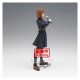 FIGURA BANPRESTO JUJUTSU KAISEN LA PELÍCULA Figuras FIGURA BANPRESTO JUJUTSU KAISEN LA PELÍCULA Figuras