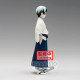 FIGURA BANPRESTO KIMETSU NO YAIBA DEMON Figuras FIGURA BANPRESTO KIMETSU NO YAIBA DEMON Figuras