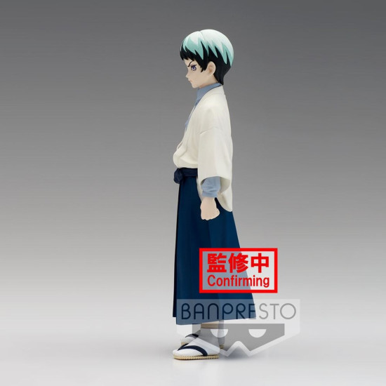FIGURA BANPRESTO KIMETSU NO YAIBA DEMON Figuras FIGURA BANPRESTO KIMETSU NO YAIBA DEMON Figuras