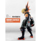 ICHIBAN KUJI BANPRESTO MY HERO ACADEMIA Ichiban kuji ICHIBAN KUJI BANPRESTO MY HERO ACADEMIA Ichiban kuji