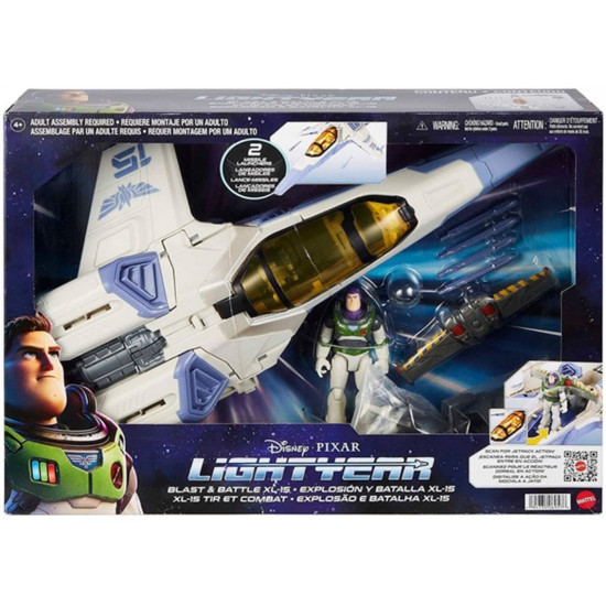 FIGURA MATTEL LIGHTYEAR VEHÍCULO XL15 Figuras FIGURA MATTEL LIGHTYEAR VEHÍCULO XL15 Figuras