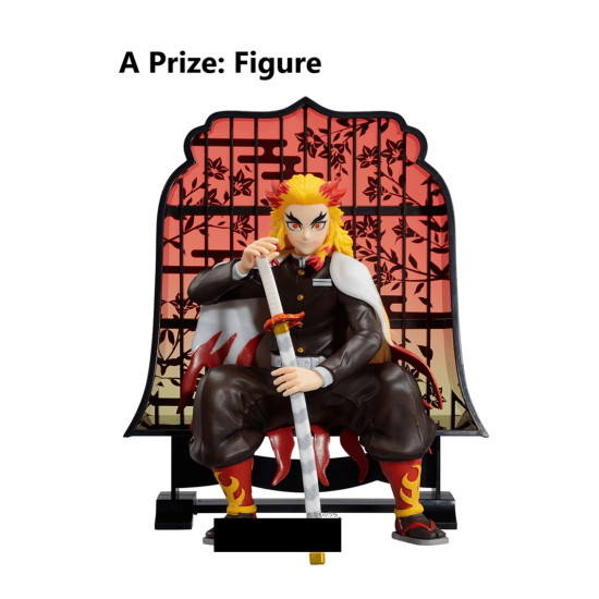 ICHIBAN KUJI BANPRESTO KIMETSU NO YAIBA Ichiban kuji ICHIBAN KUJI BANPRESTO KIMETSU NO YAIBA Ichiban kuji