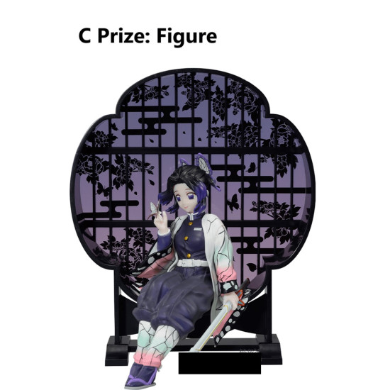 ICHIBAN KUJI BANPRESTO KIMETSU NO YAIBA Ichiban kuji ICHIBAN KUJI BANPRESTO KIMETSU NO YAIBA Ichiban kuji