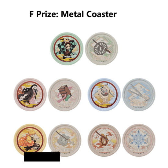 ICHIBAN KUJI BANPRESTO KIMETSU NO YAIBA Ichiban kuji ICHIBAN KUJI BANPRESTO KIMETSU NO YAIBA Ichiban kuji