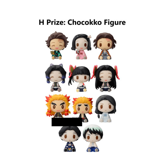 ICHIBAN KUJI BANPRESTO KIMETSU NO YAIBA Ichiban kuji ICHIBAN KUJI BANPRESTO KIMETSU NO YAIBA Ichiban kuji