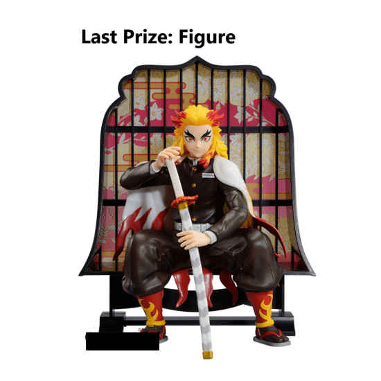 ICHIBAN KUJI BANPRESTO KIMETSU NO YAIBA Ichiban kuji ICHIBAN KUJI BANPRESTO KIMETSU NO YAIBA Ichiban kuji