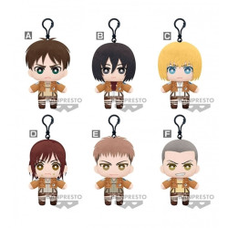 PELUCHE BANPRESTO ATTACK ON TITAN TOMONUI