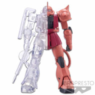 FIGURA BANPRESTO ZAKU CHAR'S CUSTOM MOBILE