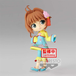 FIGURA Q POSKET BANPRESTO CARDCAPTOR SAKURA