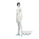 FIGURA BANPRESTO BLEACH SOLID AND SOULS Figuras FIGURA BANPRESTO BLEACH SOLID AND SOULS Figuras