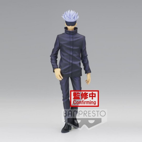 FIGURA BANPRESTO JUJUTSU KAISEN SATORU GOJO Figuras