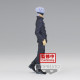 FIGURA BANPRESTO JUJUTSU KAISEN SATORU GOJO Figuras