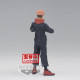 FIGURA BANPRESTO JUJUTSU KAISEN YUJI ITADORI Figuras FIGURA BANPRESTO JUJUTSU KAISEN YUJI ITADORI Figuras
