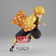FIGURA BANPRESTO KIMETSU NO YAIBA DEMON Figuras
