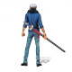 FIGURA BANPRESTO ONE PIECE CHRONICLE MASTER Figuras FIGURA BANPRESTO ONE PIECE CHRONICLE MASTER Figuras
