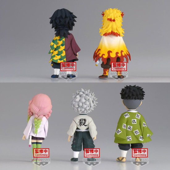FIGURA BANPRESTO WORLD COLLECTABLE DEMON SLAYER Figuras FIGURA BANPRESTO WORLD COLLECTABLE DEMON SLAYER Figuras