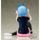 FIGURA BANPRESTO RE ZERO STARTING LIFE Figuras FIGURA BANPRESTO RE ZERO STARTING LIFE Figuras
