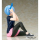 FIGURA BANPRESTO RE ZERO STARTING LIFE Figuras FIGURA BANPRESTO RE ZERO STARTING LIFE Figuras