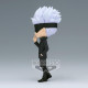 FIGURA Q POSKET JUJUTSU KAISEN SATORU Figuras FIGURA Q POSKET JUJUTSU KAISEN SATORU Figuras