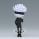 FIGURA Q POSKET JUJUTSU KAISEN SATORU Figuras FIGURA Q POSKET JUJUTSU KAISEN SATORU Figuras