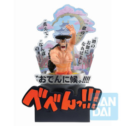 FIGURA BANDAI ICHIBANSHO ONE PIECE WANO