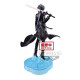 FIGURA BANPRESTO ALICIZATION WAR OF UNDERWORLD Figuras FIGURA BANPRESTO ALICIZATION WAR OF UNDERWORLD Figuras