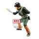FIGURA BANPRESTO VIBRATION STARS NARUTO SHIPPUDEN Figuras FIGURA BANPRESTO VIBRATION STARS NARUTO SHIPPUDEN Figuras
