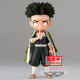 FIGURA BANPRESTO Q POSKET KIMETSU NO Figuras FIGURA BANPRESTO Q POSKET KIMETSU NO Figuras
