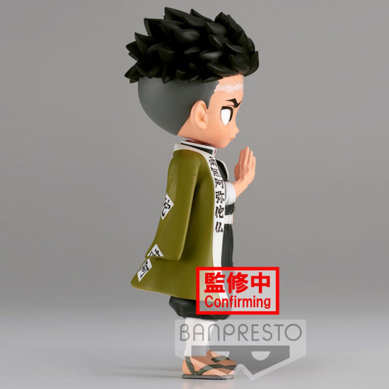 FIGURA BANPRESTO Q POSKET KIMETSU NO Figuras FIGURA BANPRESTO Q POSKET KIMETSU NO Figuras