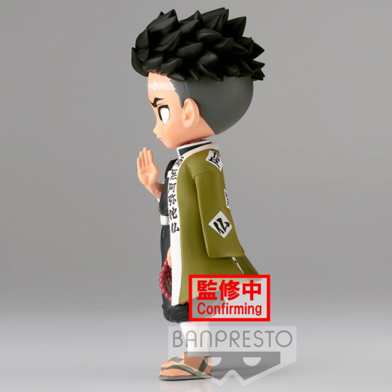 FIGURA BANPRESTO Q POSKET KIMETSU NO Figuras FIGURA BANPRESTO Q POSKET KIMETSU NO Figuras