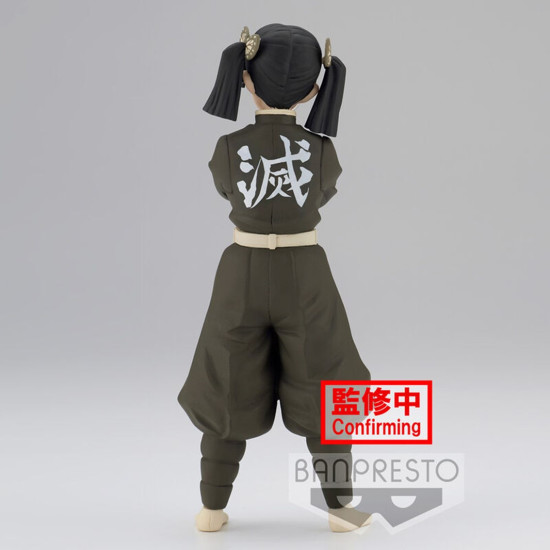 FIGURA BANPRESTO DEMON SLAYER KIMETSU NO Figuras