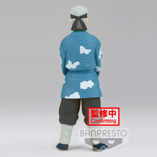 FIGURA BANPRESTO DEMON SLAYER KIMETSU NO Figuras